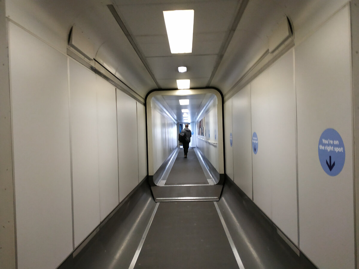 Посадочный рукав гейта