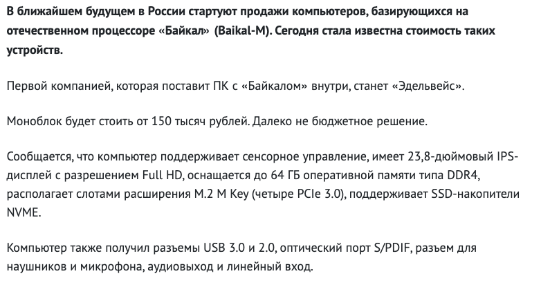 Добавьте описание
