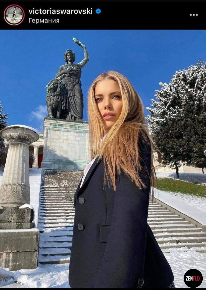 Виктория Сваровски. Источник: instagram viktoriaswarovski