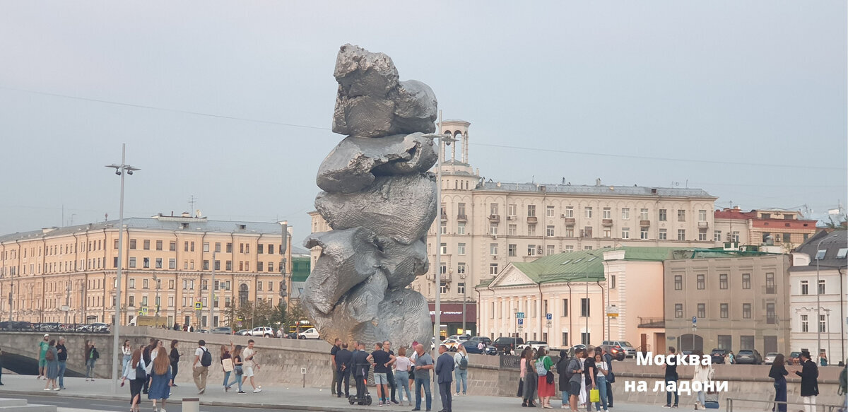 Глина номер 4 скульптура в москве фото