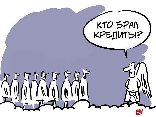 Рис. Алексея Иорша