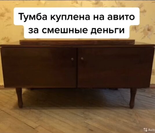 Как дать вторую жизнь старой мебели с помощью декора: 7 лайфхаков | myDecor