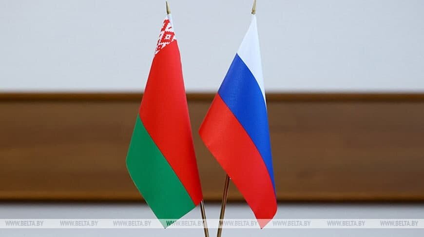 Источник - BELTA.BY