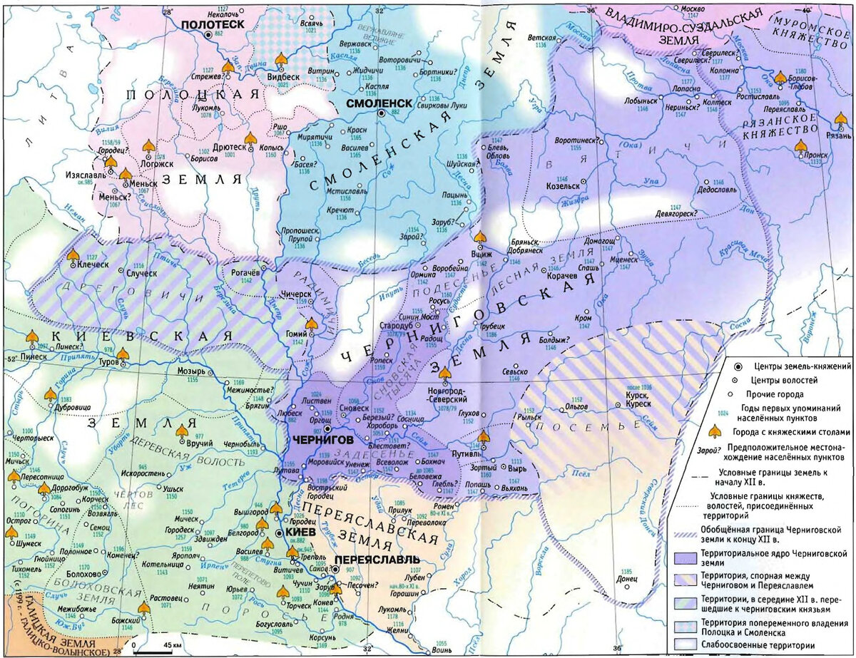 Черниговское княжество перед монгольским нашествием. На карте указаны все основные города, о которых пойдет речь ниже. Судьбы их различна, а княжество раздроблено. Источник: http://wwv.a-nevsky.ru/library/chernigovskoe-knyazhestvo-x-xiii-vekov15.html