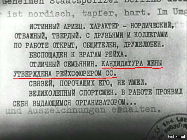 В порочащих связях с Google не замечен...0