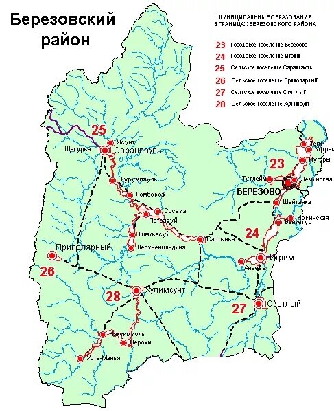 Фото с сайта  https://sun9-47.userapi.com/impg/atuNBz7SeFrLd1-E0zJzdaVzMIDmt3vj8F91Hw/TV7EnXpijXQ.jpg?size=487x598&quality=96&sign=5cec663522c70023be58c3062dcfffe0&type=album обработано автором.