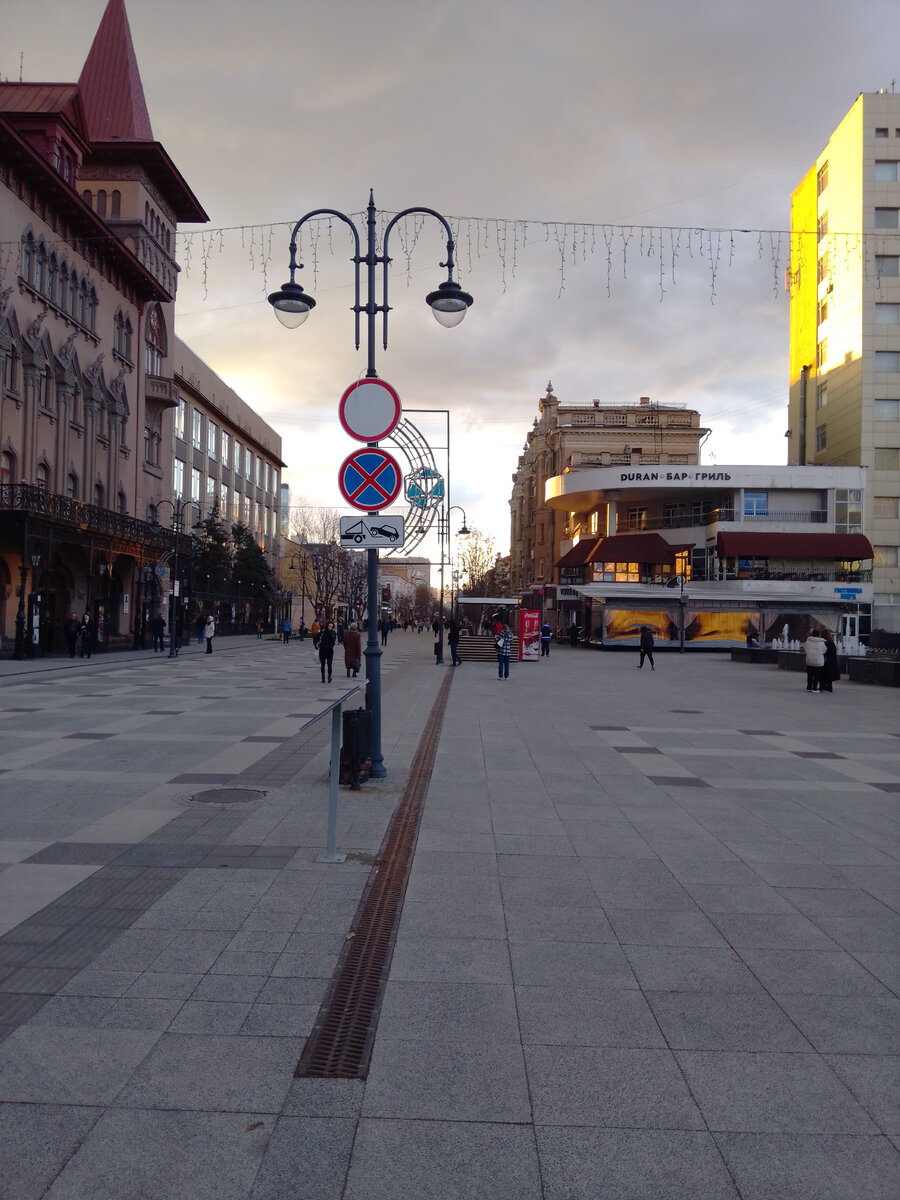 Город Саратов. Улицы Саратова. 
