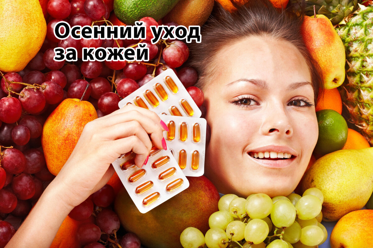 Имеются противопоказания, проконсультируйтесь со специалистом