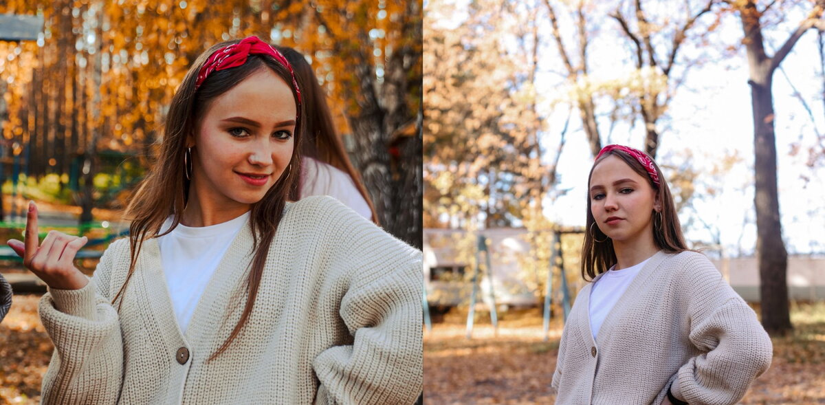 Её осень.