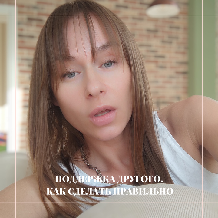 ольга кравцова слив фото