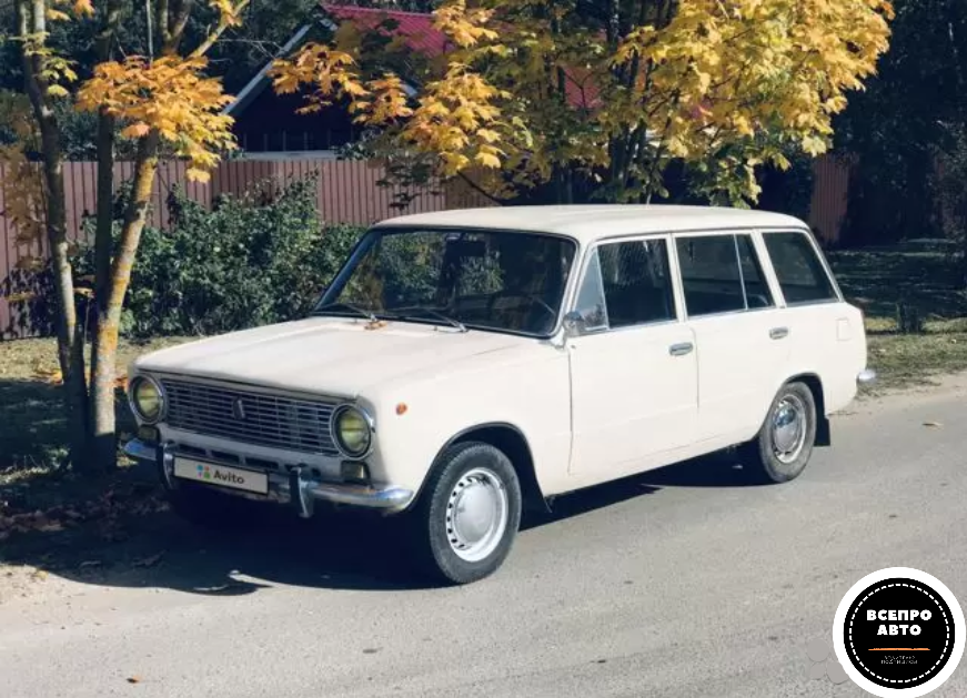 Фото - открытый источник