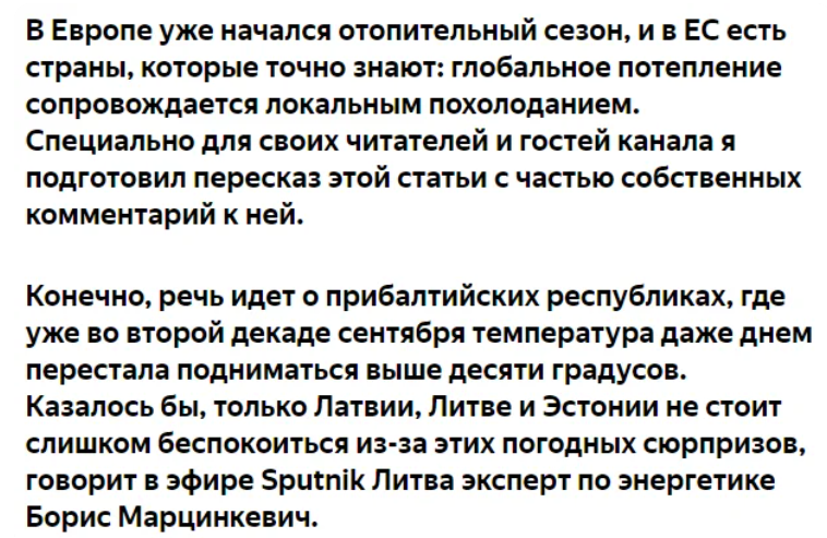 Добавьте описание