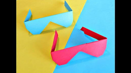 How to make paper glasses, How To Make Origami Sunglasses