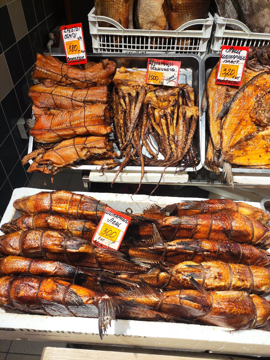 Рыбка и осьминог