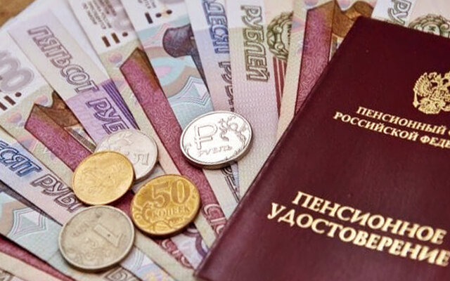 #Россия #новости #общество #политика #события 