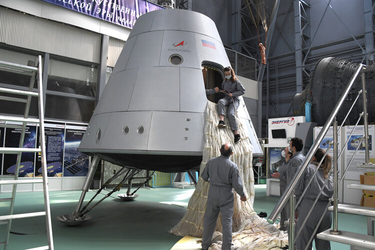 Корабль "Орёл". Открытые источники.