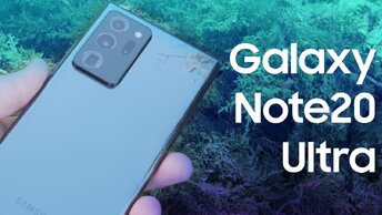 Обзор Samsung Galaxy Note20 Ultra