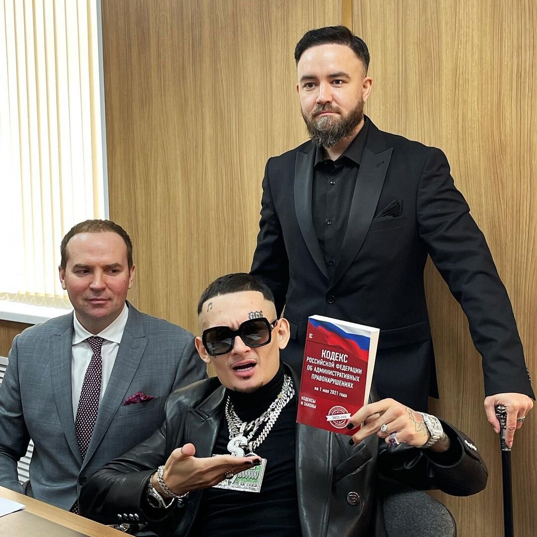 Инстаграм: @morgen_shtern