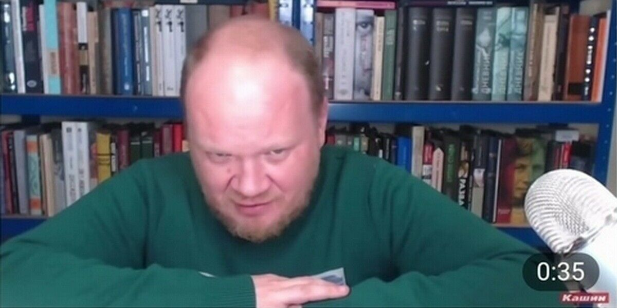 Олег Кашин (скрин)