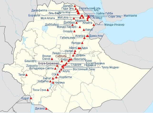 Каменные реки в Эфиопии или откуда в Африке ледники 