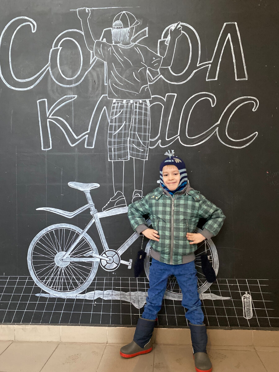 Фото автора. Вот у Пети - прекрасный возраст. Праздник к нему приходит сам по себе! 