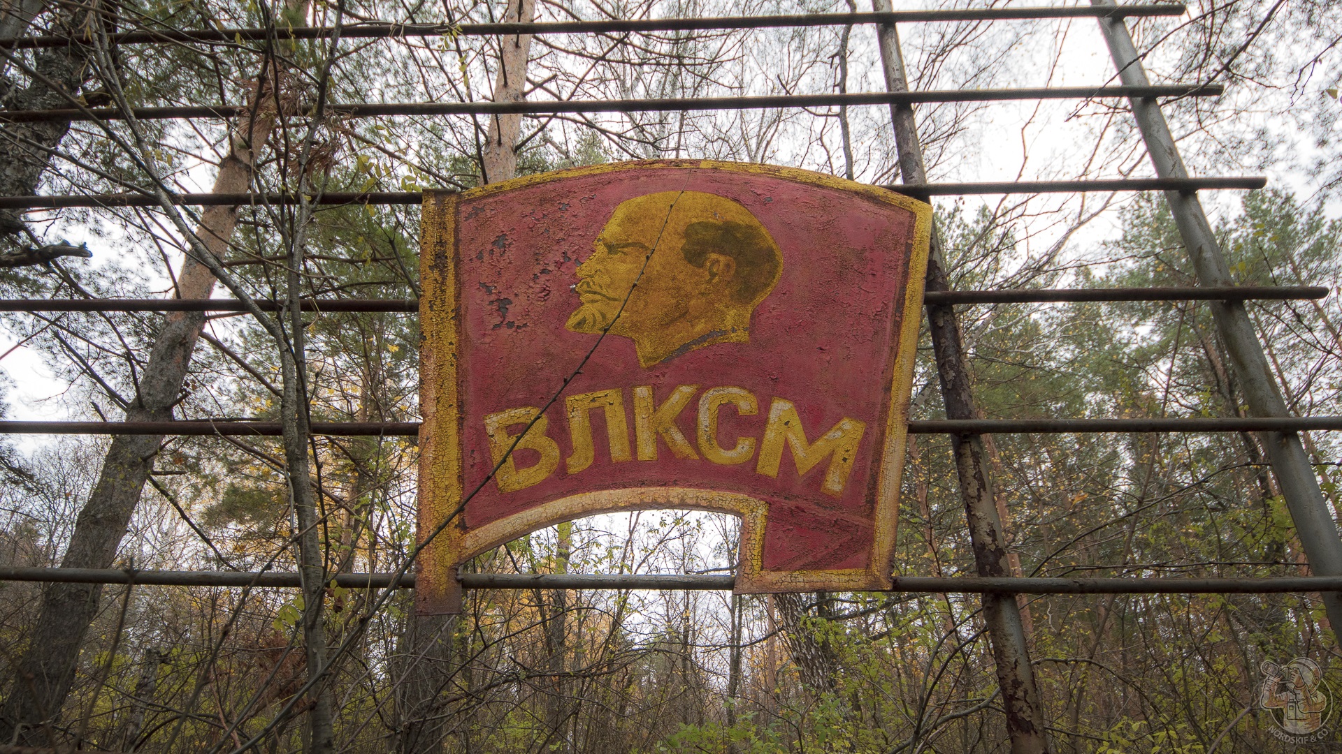 Лагерь дубки башкортостан. Заброшенный лагерь Дубки Уфа. Пионерский лагерь Дубки Московская область. Пионерский лагерь Дубки Ивантеевка. Дубки Пионерский лагерь Кратово.