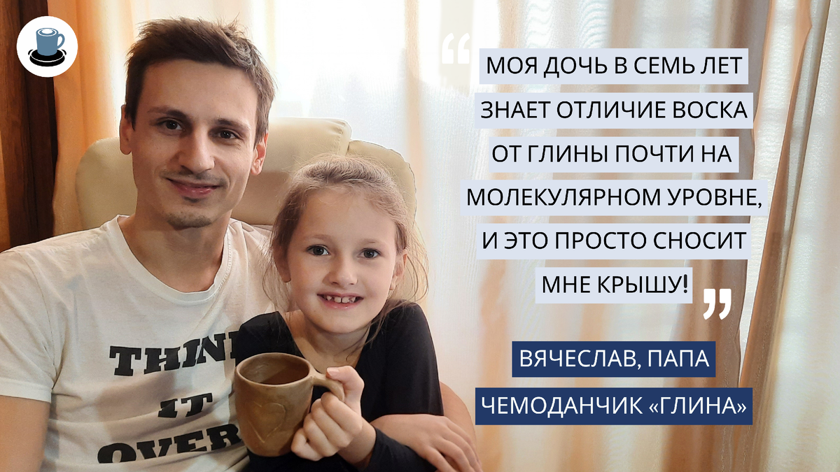 Сергей Грань отзывы