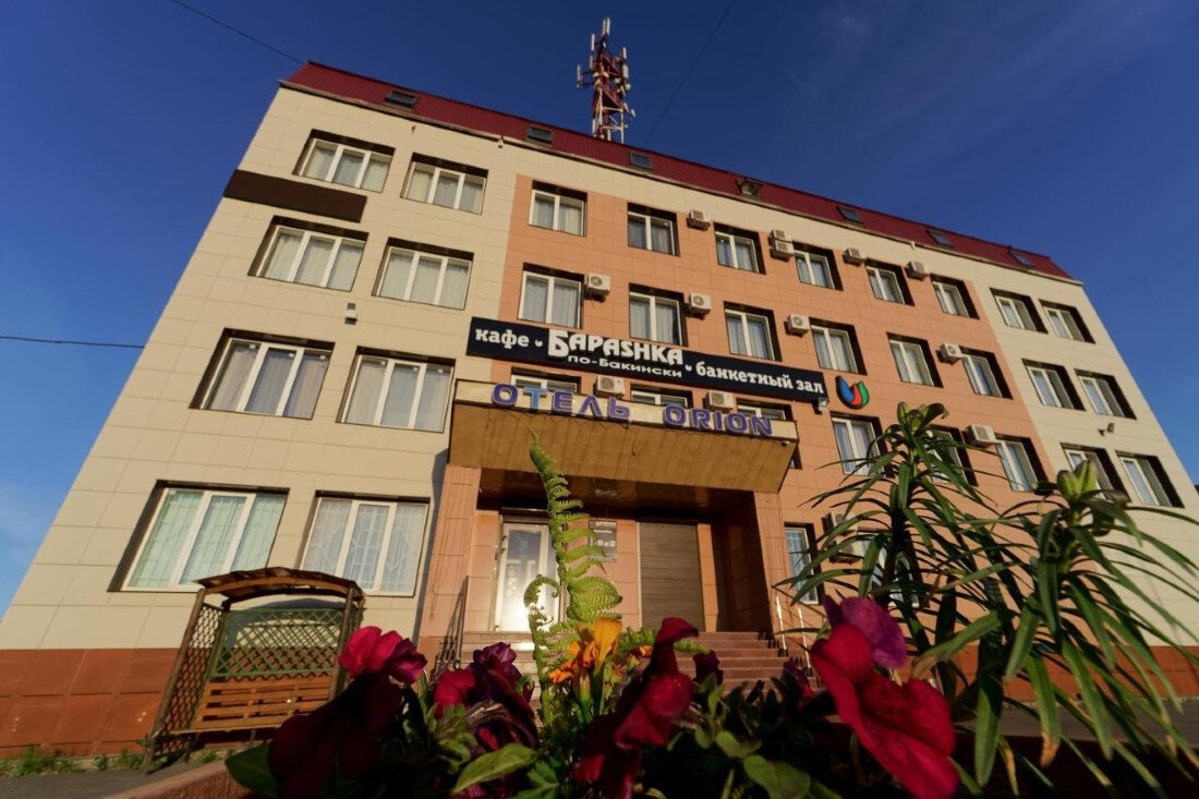 гостиница «Орион»