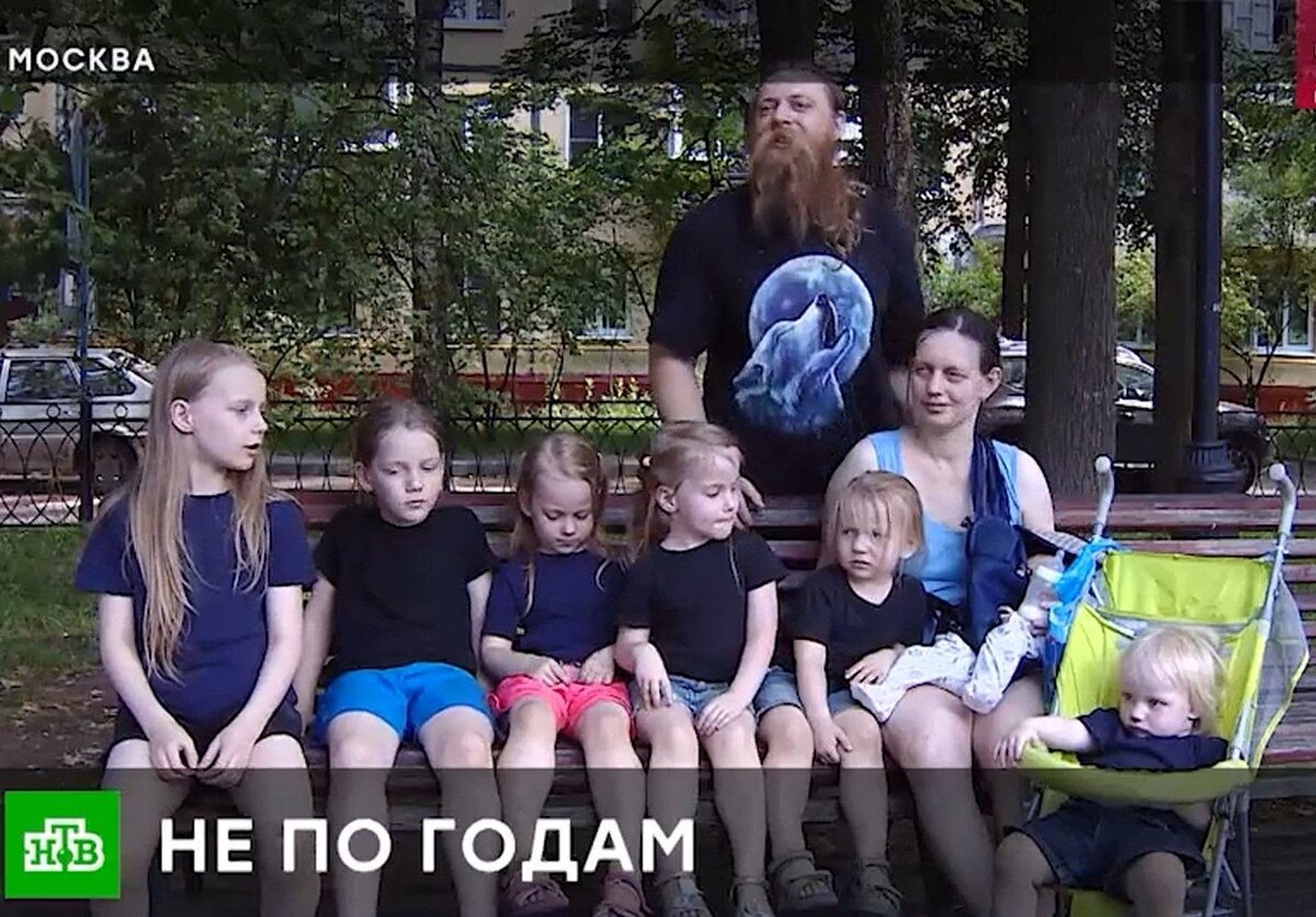 Кадр репортажа канала НТВ