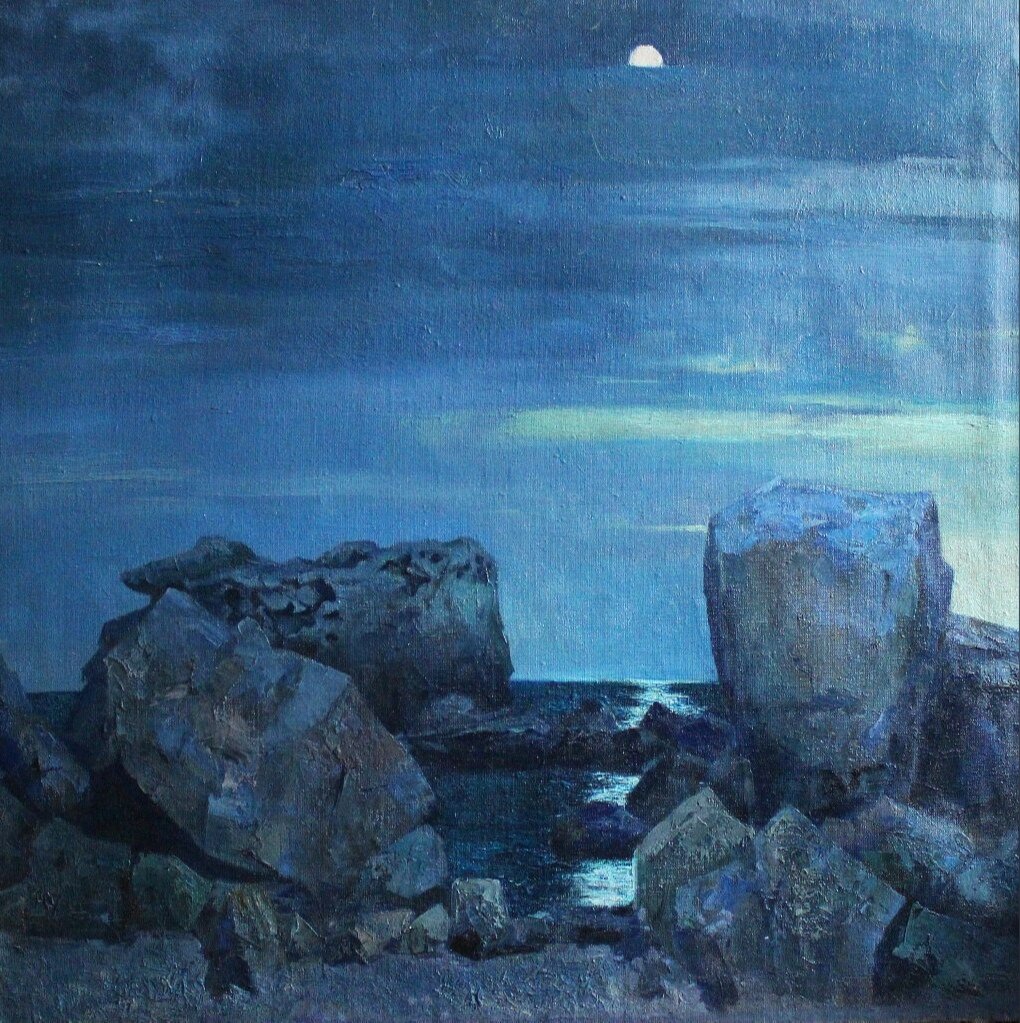 Валуны. Художник Сергей Некрасов. 2014 г. 