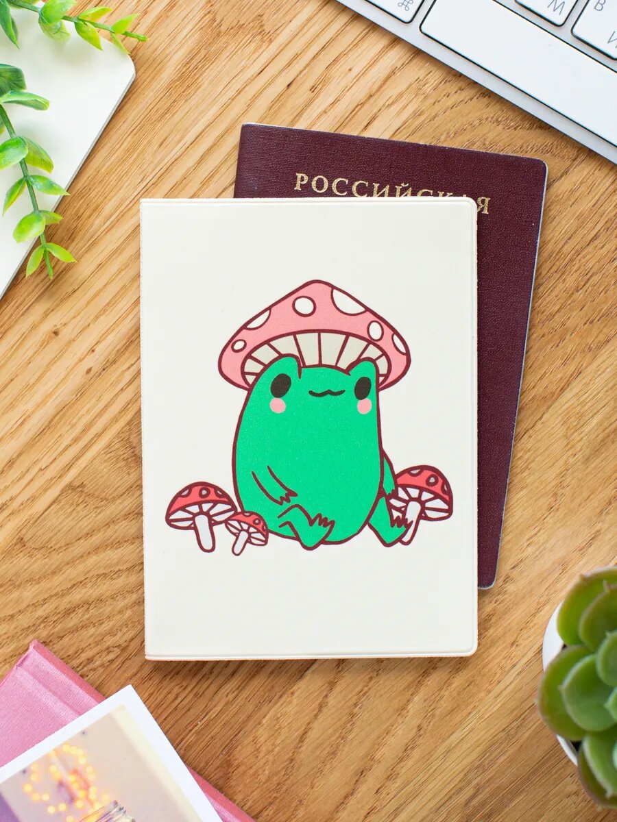 Стильная обложка на паспорт - неотъемлемый аксессуар и отличный подарок на день рождения или 8 марта. Стильная и оригинальная обложка для паспорта с мотивационными надписями и аффирмациями, в ассортименте: обложка символ года, обложка коровий принт, обложка на паспорт авокадо, чехол на документы космос, обложка girlboss. Износостойкий, термоустойчивый чехол защитит Ваши документы. А яркий принт подарит отличное настроение. Размер обложки 9,5*13 см, идеально подойдет на российский паспорт или загранпаспорт. Произведено в России.