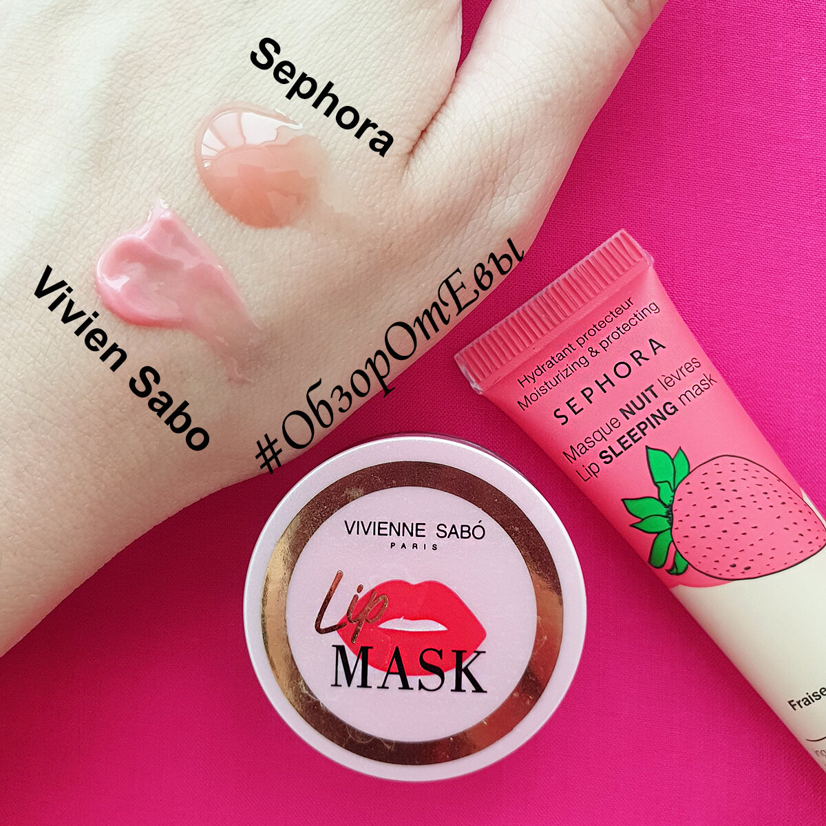 а вот так вот выглядит консистенция каждого из средств!