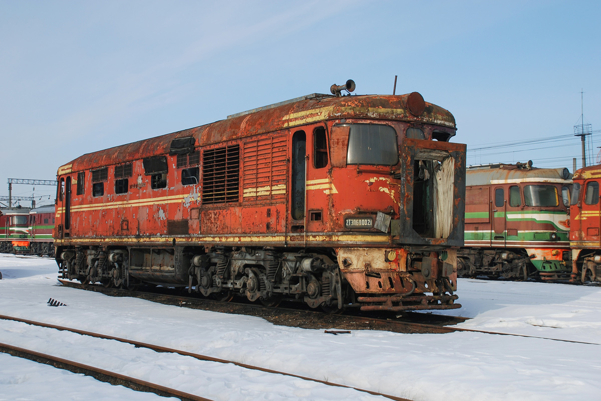 2тэп60. Тэп 2. Тэп 2. Валмиера станция. 2тэп60.