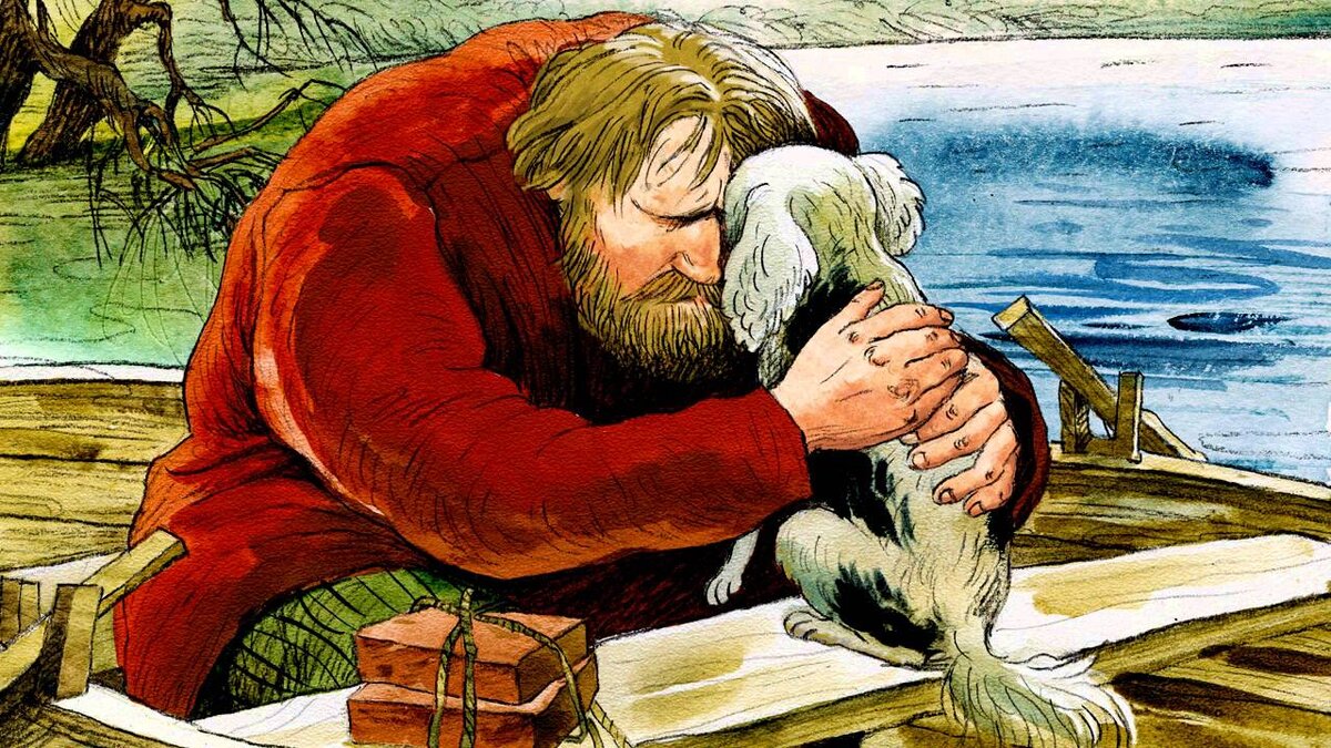 Герасим просто выполнял приказ...