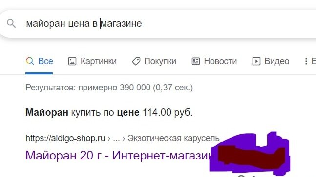 На здоровье!)))