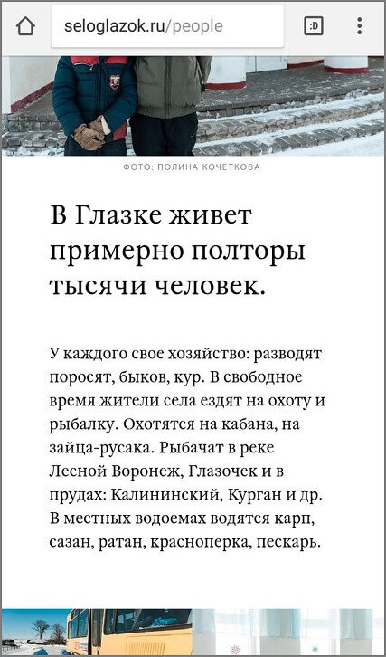 Однородный член. Запятая. Однородный член. Запятая...