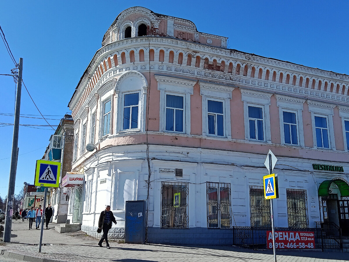 Сарапул. Фото автора