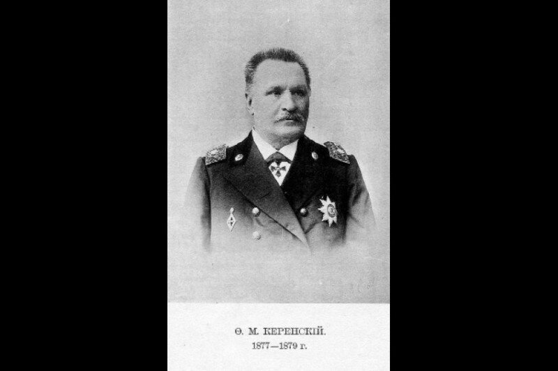 Знакомьтесь: Федор Михайлович Керенский (1837-1912). Современник Н.П. Остроумов оставил нам его выразительный словесный портрет: