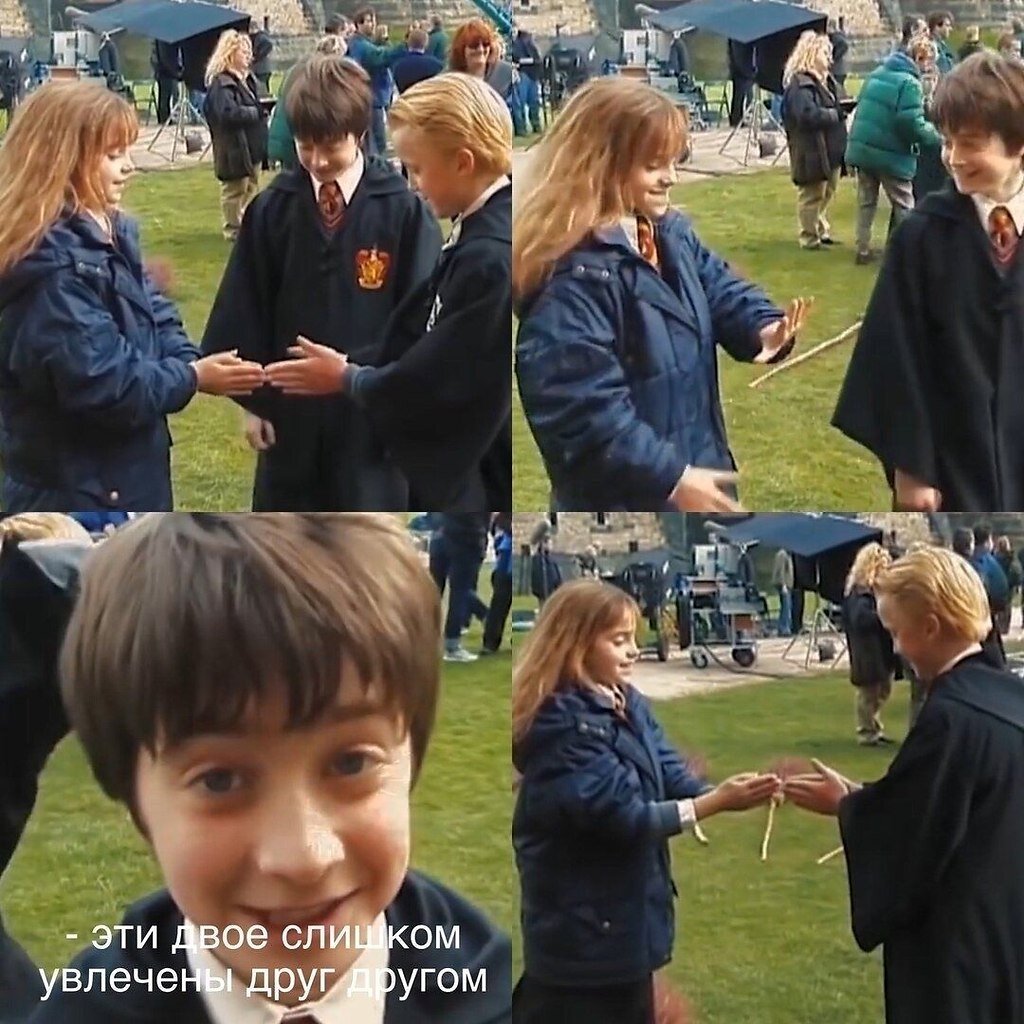 Эх, как мило они выглядят! 