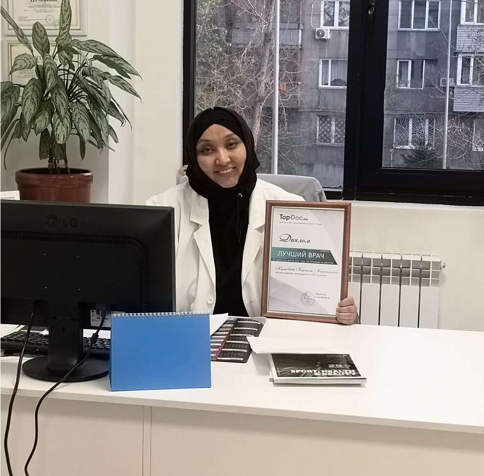 Репродуктолог, врач интегративной медицины Жумабекова К.М. (Алматы, Казахстан)