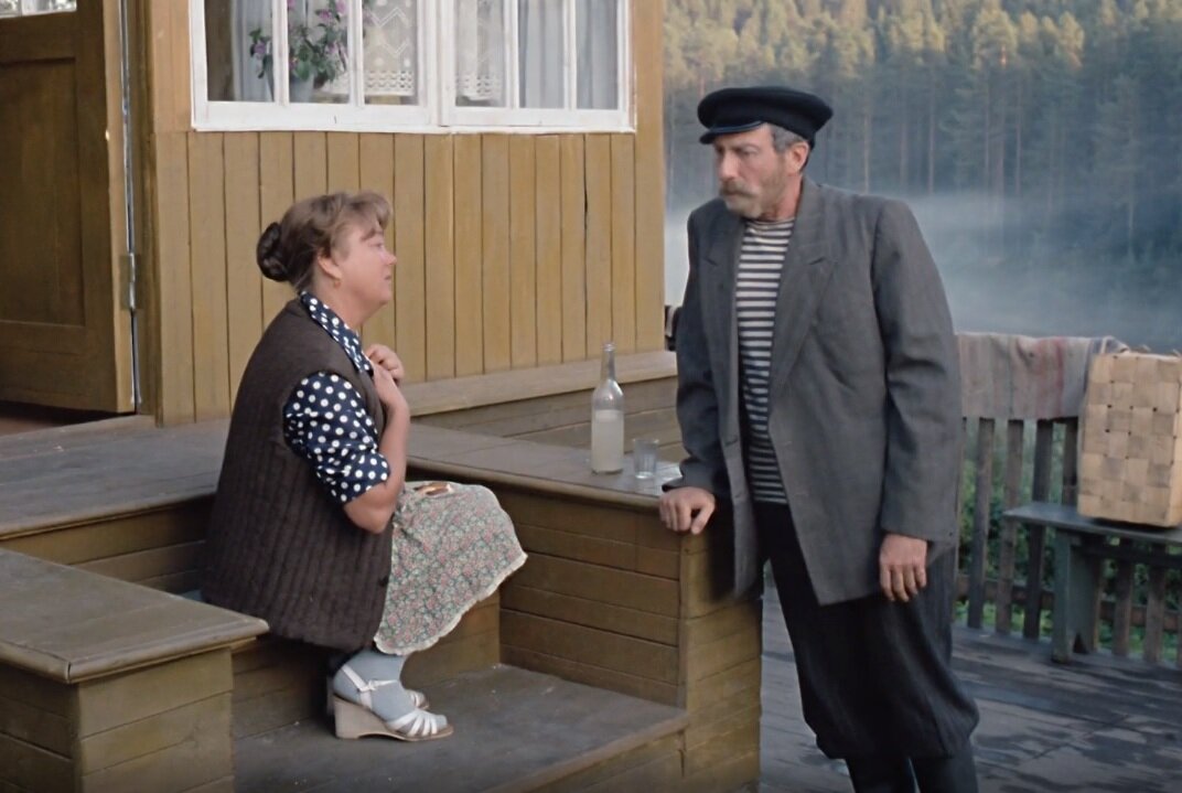 Bloomberg, или зови детей, страшную весть принёс я в твой дом | Terra ...