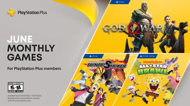 Игры по подписке PS Plus в июне. Источник: PlayStation  📷
