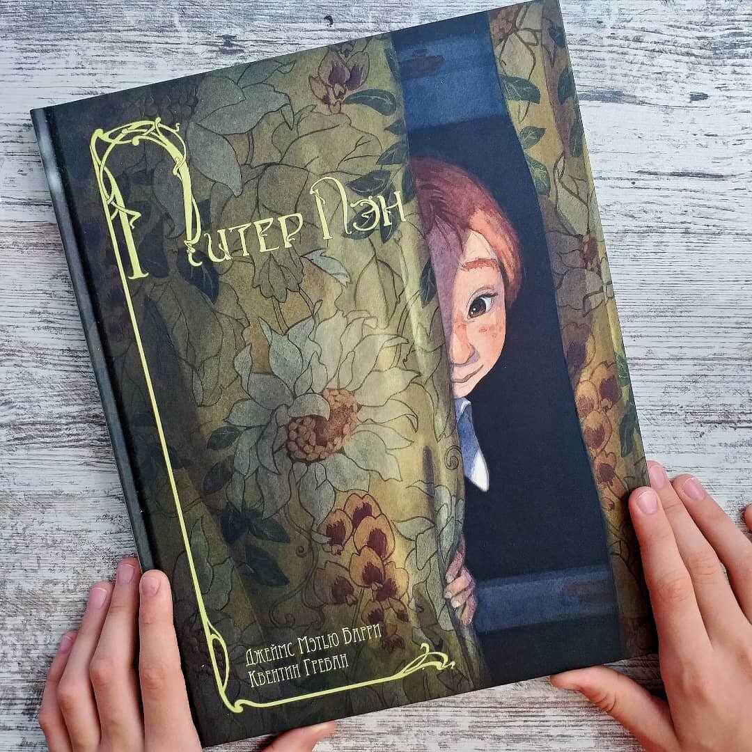 Личное фото автора канала