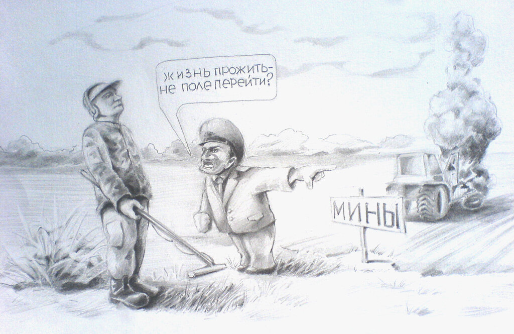 Источник: demiart.ru