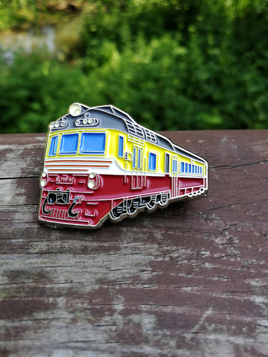 Дизель-поезд Д1. Тираж закончился. 