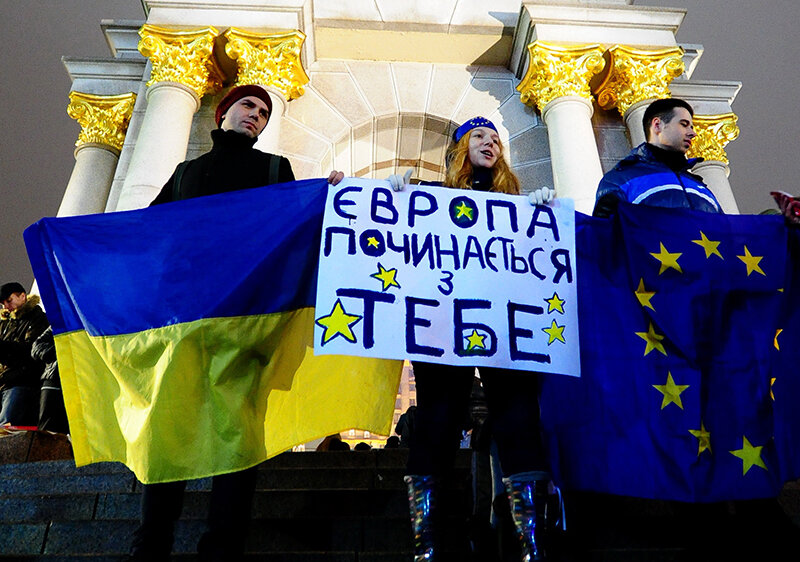 Европа на украинском. Украина ЕС. Украина це Европа. Вступление Украины в ЕС. ЕС против Украины.