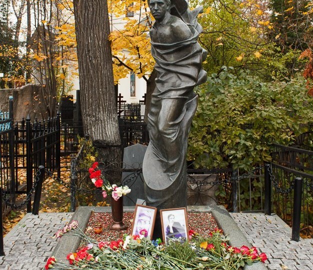 Памяти Владимира Высоцкого