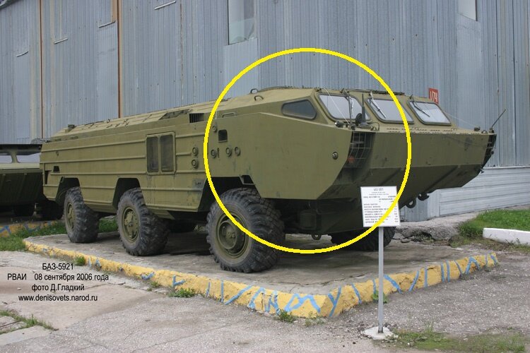Фотография БАЗ-5921