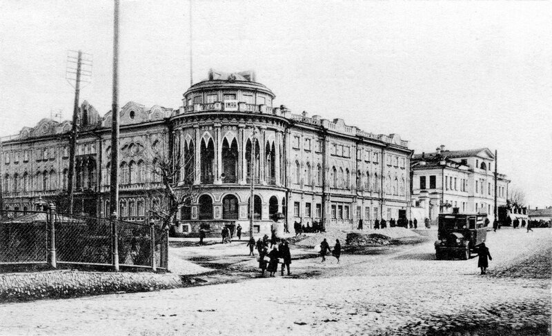 Фото: Музей истории Екатеринбурга