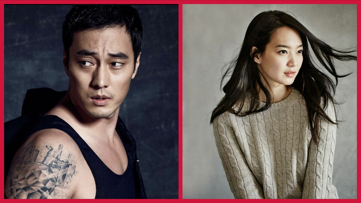 Коллаж автора